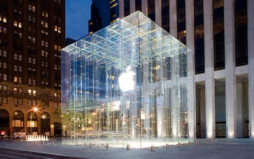 Apple Store Fifth Avenue alt