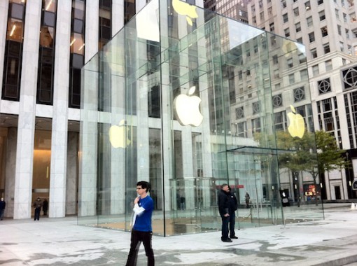 Apple Store Fifth Avenue neu