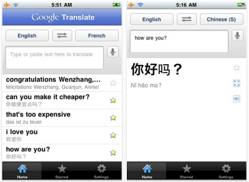 Google Translate App 510x374