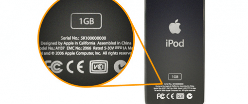 iPod nano 1. Generation Austauschprogramm 510x215