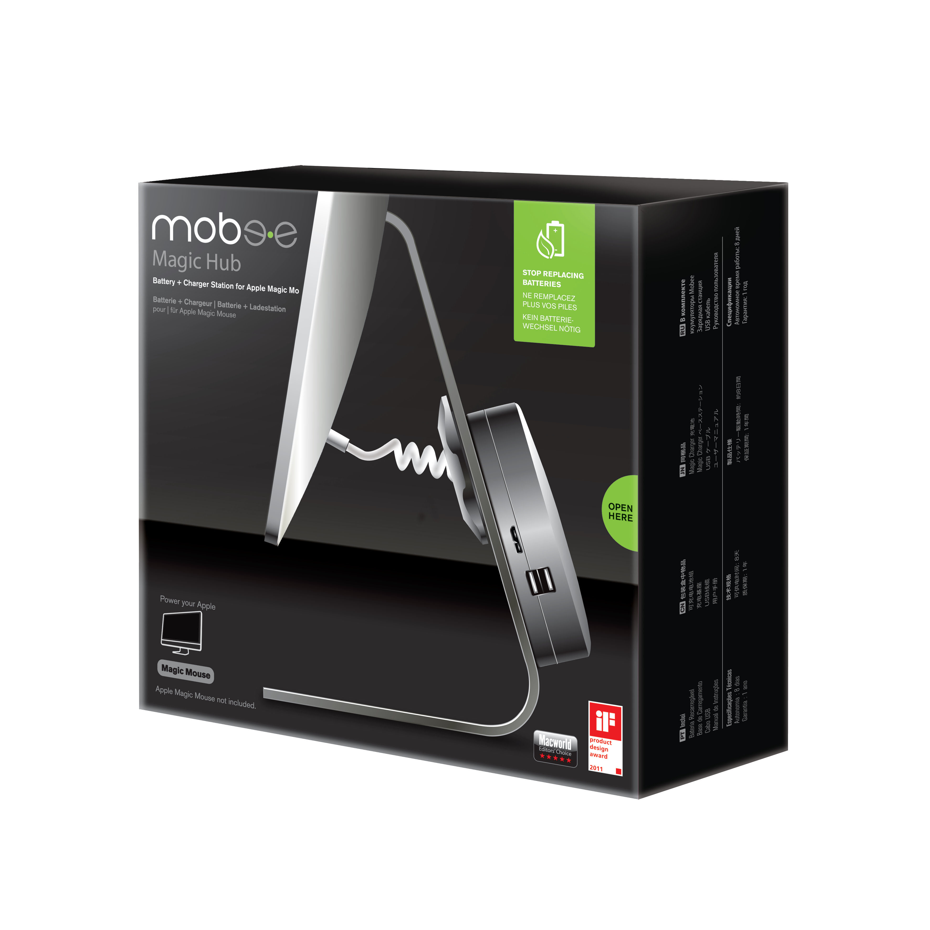 mobee Magic Hub: Mehr USB-Ports für den iMac