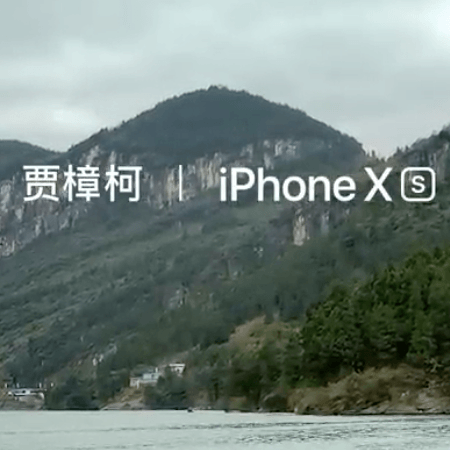 Apple veröffentlicht komplett auf iPhone Xs gedrehten Kurzfilm