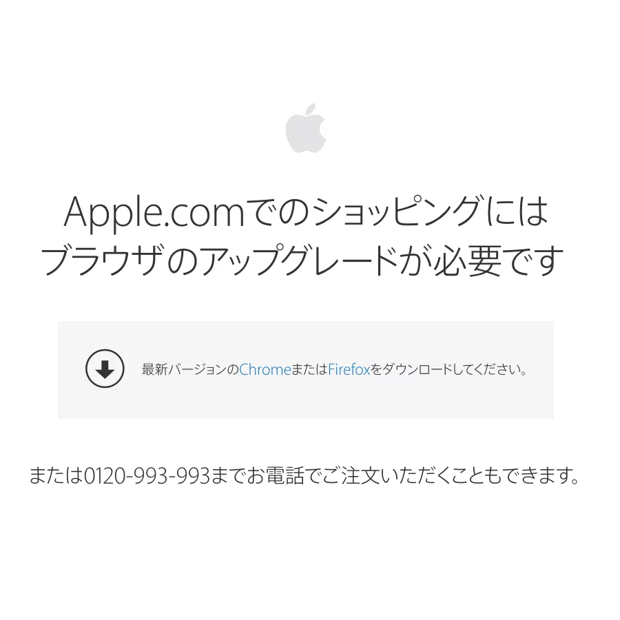 apple online store yosemite